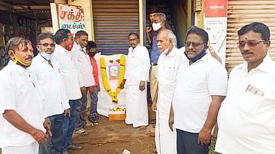 திருவாரூரில்  நேரு பிறந்தநாள் கொண்டாட்டம்