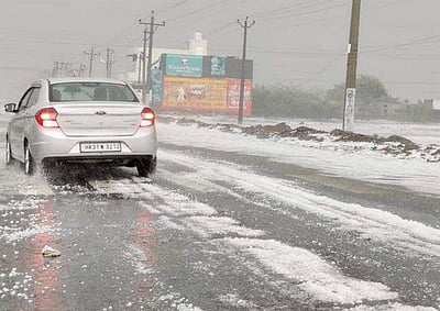 காஷ்மீரின் 4 மாவட்டங்களில் பனிச்சரிவு அபாய எச்சரிக்கை