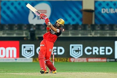 ஐபிஎல் போட்டியில் தேவ்தத் படிக்கல்லைத் திணற வைத்த பந்துவீச்சாளர்