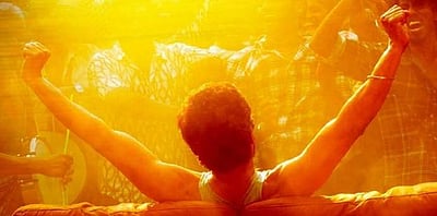 விஜய்யின் மாஸ்டர் பட டீசர்: புதிய சாதனை