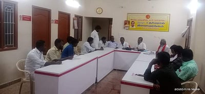 கம்பத்தில் பொது வேலை நிறுத்தத்திற்கான ஆலோசனை கூட்டம்