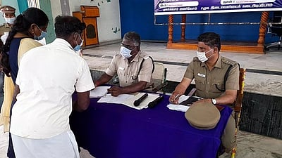காவல்துறையின் மக்கள் குறைதீா் முகாம்
