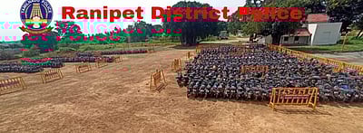 ராணிப்பேட்டையில் இருசக்கர வாகனங்கள் ஏலம்: மாவட்ட காவல்துறை