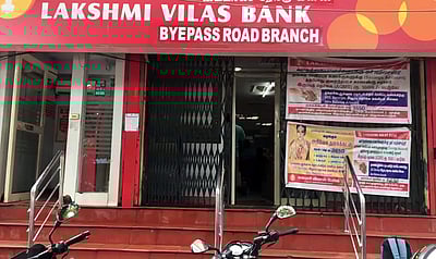 ‘லட்சுமி விலாஸ் வங்கி வாடிக்கையாளர்கள் பயப்பட வேண்டாம்’: ரிசர்வ் வங்கி