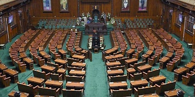 டிசம்பர் 7-இல் கூடுகிறது கர்நாடக சட்டப்பேரவை