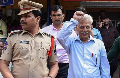 மருத்துவமனையில் சிகிச்சை பெற வரவர ராவுக்கு அனுமதி