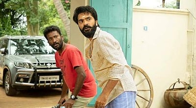 சிம்புவின் ஈஸ்வரன் பட போஸ்டர், டீசரை நீக்க வேண்டும்: விலங்குகள் நல வாரியம் உத்தரவு