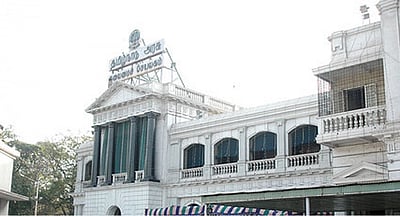 கடற்கரைகள், பூங்காக்களில் ஜன.15 - 17 வரை பொதுமக்களுக்கு தடை