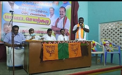 ஆறுமுகனேரியில் பாஜக ஓபிசி ஆலோசனைக் கூட்டம்