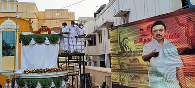 புதுகையில் கருணாநிதி சிலை திறப்பு: காணொலிக் காட்சி மூலம் திறந்து வைத்தார் ஸ்டாலின்