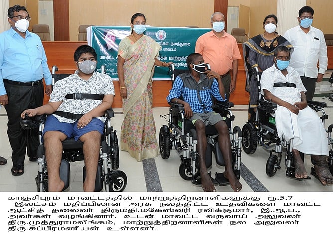 News image
