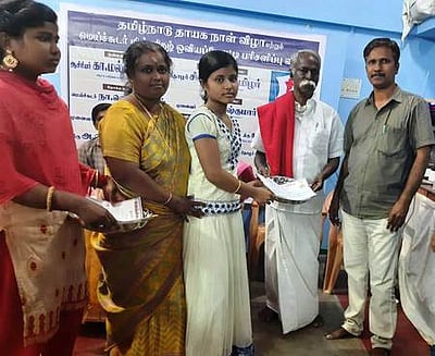 ஓவியப் போட்டியில் வென்றோருக்குப் பரிசு