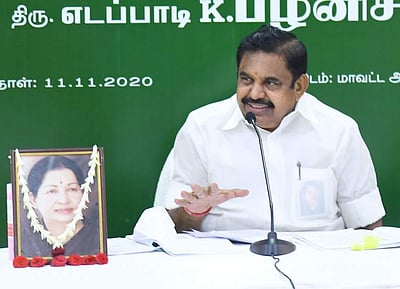 லடாக்கில் உயிரிழந்த ராணுவ வீரரின் குடும்பத்தில் ஒருவருக்கு அரசு வேலை: முதல்வர் பழனிசாமி