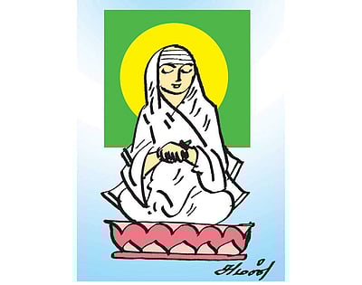 வள்ளலார் பொன்மொழிகள்