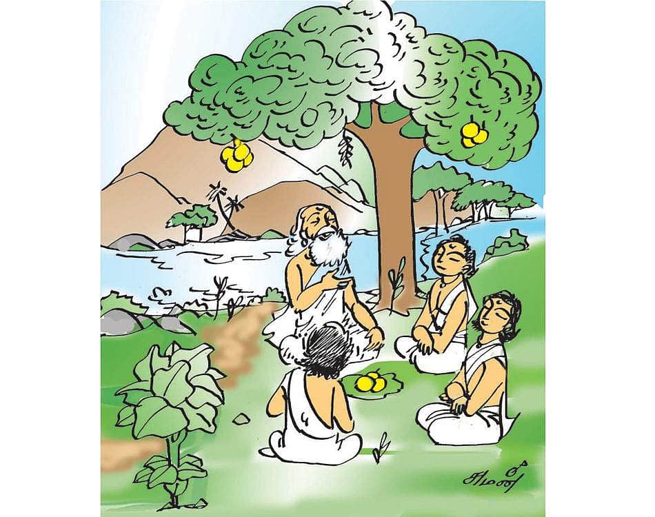 அருள்!