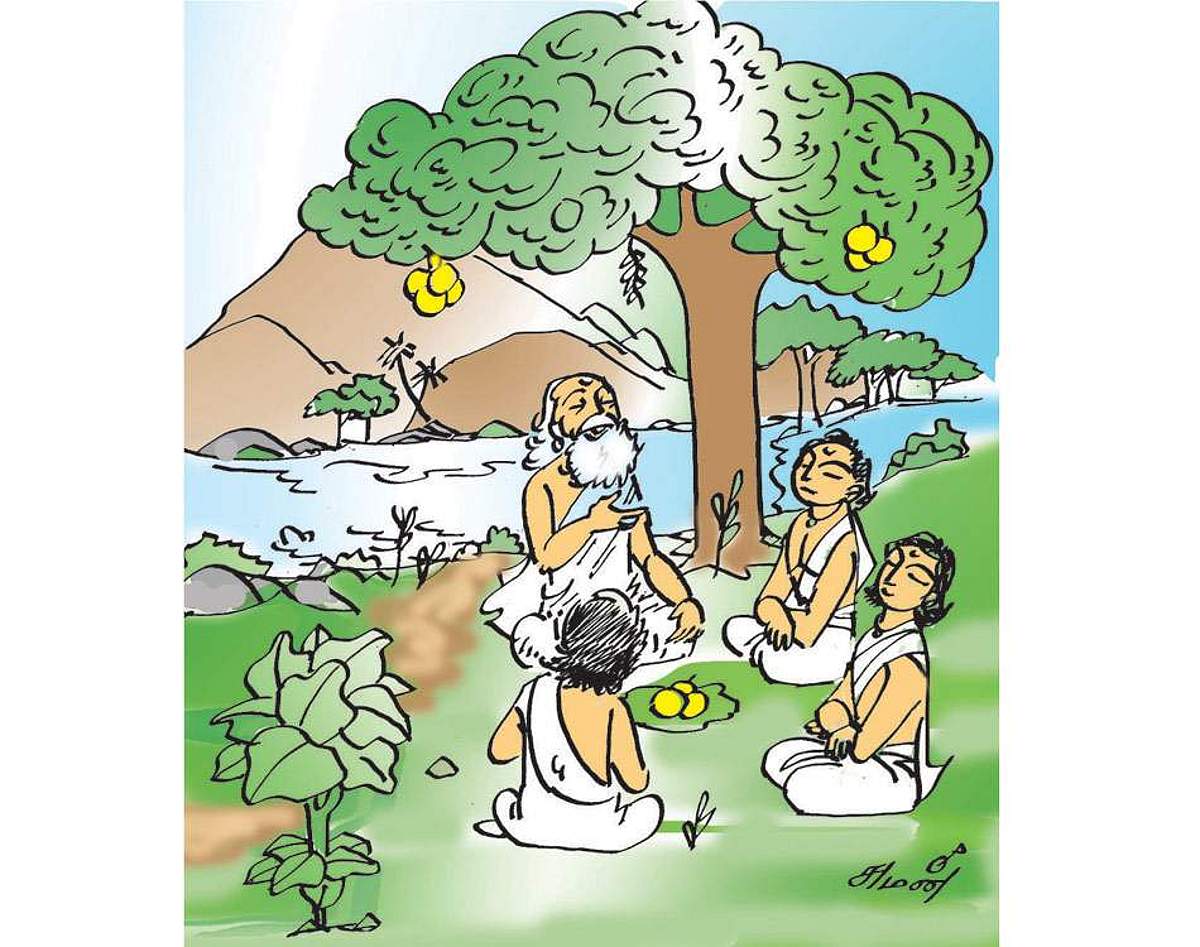 அருள்!