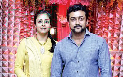 சூர்யா - ஜோதிகா இணைந்து நடிக்கும் படம்