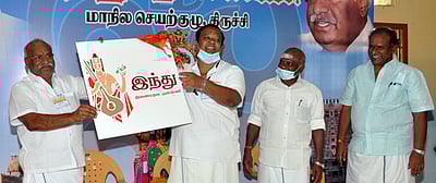 கோயில் வழிபாடு, திருவிழாக்களுக்கு உள்ள கட்டுப்பாடுகளை அரசு அகற்ற இந்து முன்னணி செயற்குழுவில் தீா்மானம்