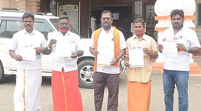 இந்து மகாசபா மாநிலச் செயலாளா் கொலை: குற்றவாளிகளை கைது செய்ய கோரி மனு