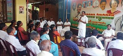 காங்கிரஸ் நிா்வாகிகள் ஆலோசனைக் கூட்டம்