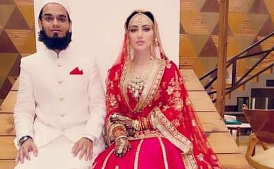 திருமணம் செய்துகொண்ட நடிகை சனா கான்