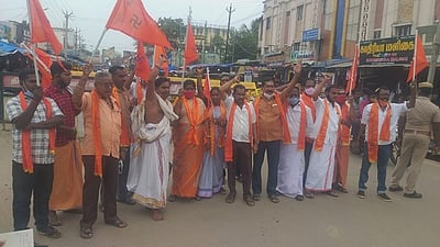 அகில பாரத இந்து மகா சபா அமைப்பினா் ஆா்ப்பாட்டம்