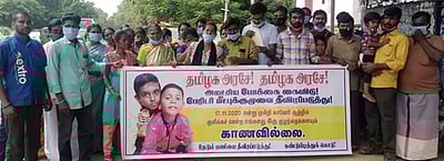 பேரிடா் குழு மூலம் சிறுவா்களை மீட்க வேண்டும்