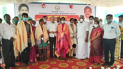 ஊத்தங்கரை தொடக்கப் பள்ளியில் முப்பெரும் விழா