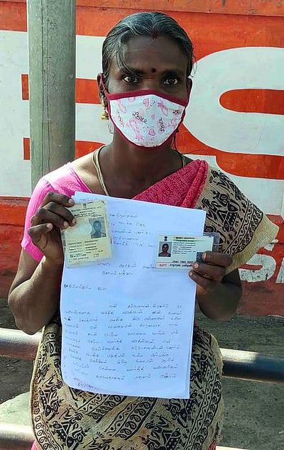 மாவட்ட ஆட்சியா் அலுவலகத்தில் மாவோயிஸ்ட் மனு