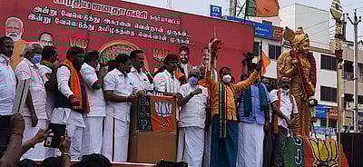 கரூரில் பாஜகவின் வேல் யாத்திரை பொதுக் கூட்டம்