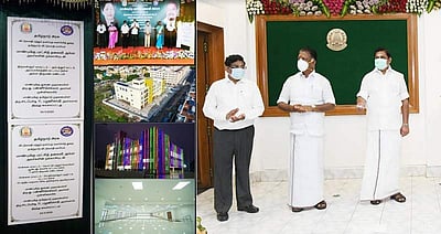 அம்மா திருமண மண்டபங்களை திறந்து வைத்தார் முதல்வர் பழனிசாமி