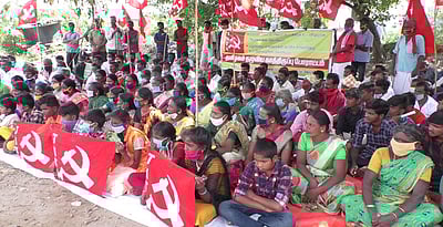 மலைவாழ் மக்கள் காத்திருப்புப் போராட்டம்