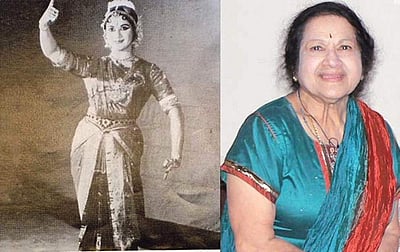 குமாரி  கமலா