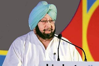 ‘விவசாயிகளின் பேரணியை தடுப்பது ஜனநாயகத்திற்கு விரோதமானது’: பஞ்சாப் முதல்வர் கண்டனம்