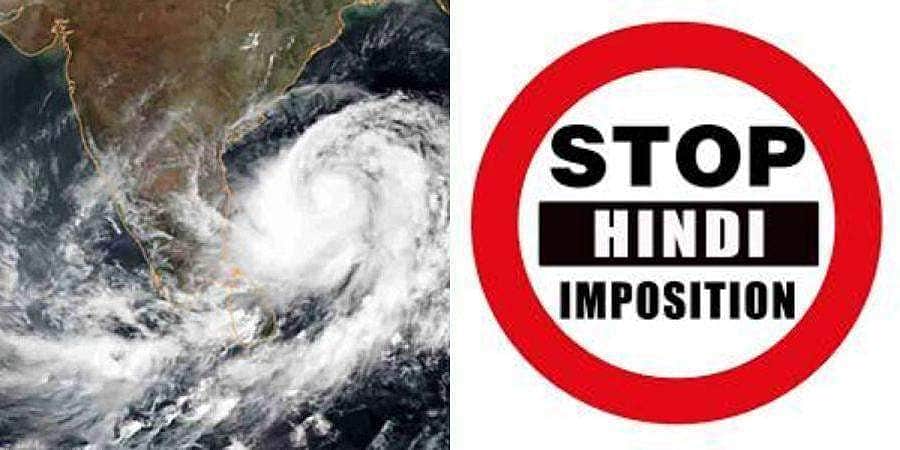 நிவர் புயலுக்கு இணையாக சுட்டுரையில் வீசிய மற்றொரு ஹிந்தி புயல்
