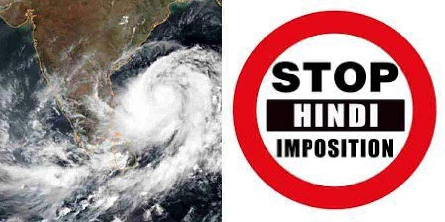 நிவர் புயலுக்கு இணையாக சுட்டுரையில் வீசிய மற்றொரு ஹிந்தி புயல்