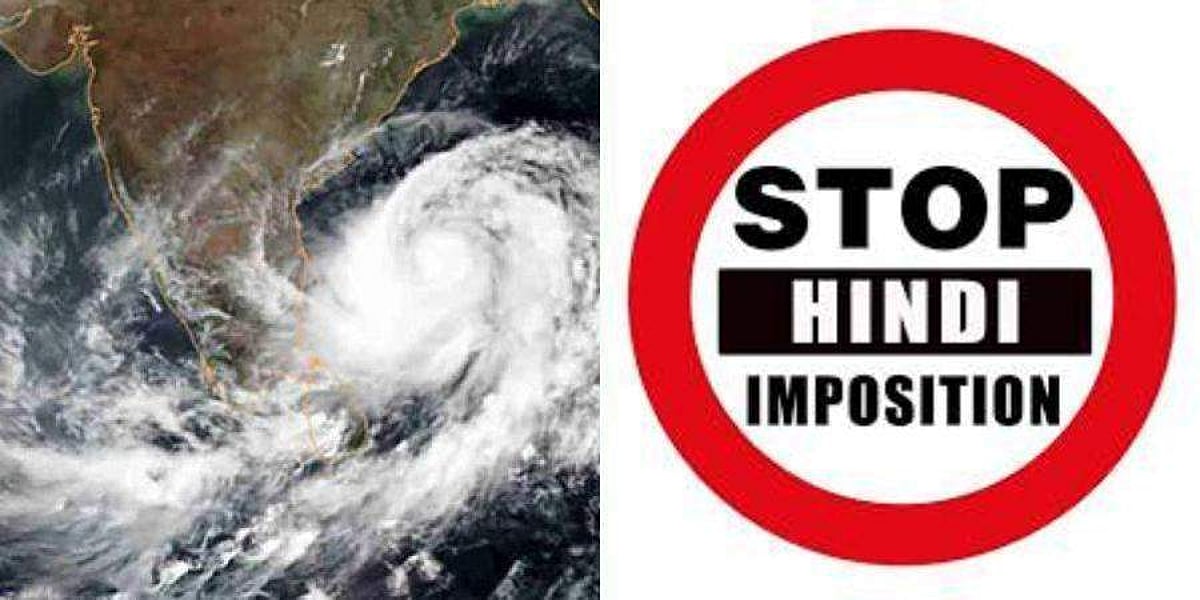 நிவர் புயலுக்கு இணையாக சுட்டுரையில் வீசிய மற்றொரு ஹிந்தி புயல்