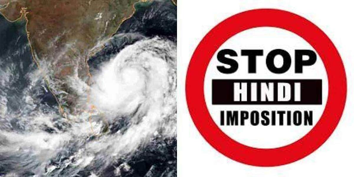 நிவர் புயலுக்கு இணையாக சுட்டுரையில் வீசிய மற்றொரு ஹிந்தி புயல்