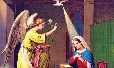 தேவமாதா மரியாள்