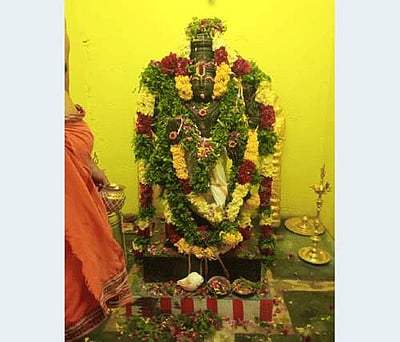 எரதிம்மக்காள்பட்டி அருள்மிகு மாயம் பெருமாள்சாமி கோவில் கும்பாபிஷேகம் 