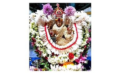 சங்ககிரி சோமேஸ்வரர் கோயிலில் பிரதோஷ சிறப்பு பூஜை