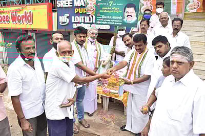 ஈரோட்டில் த.மா.க. 7-ம் ஆண்டு தொடக்க விழா