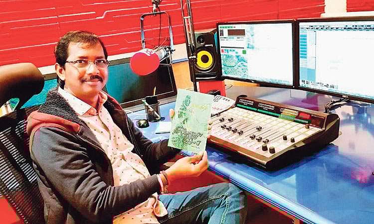 வானொலி... வாழ்வில் ஓர் அங்கம்!