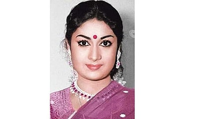 தெரியுமா?