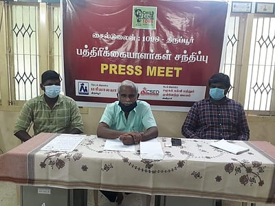 'திருப்பூர் மாவட்டத்தில் குழந்தைத் திருமணங்கள் தொடர்பாக 90 புகார்களின் மீது நடவடிக்கை'