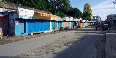 தீா்த்தக் கிணறுகள் திறக்கப்படாததால் ராமேசுவரம் வெறிச்சோடியது