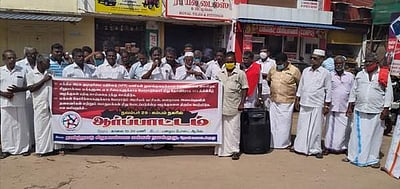 கம்பத்தில் சிறுபான்மை நலக் குழு சார்பில் ஆர்ப்பாட்டம்