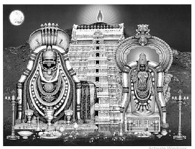 இலக்கியம் போற்றும் தீபம்!