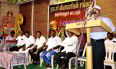 திருச்செந்தூா் வட்டார நாடாா் வியாபாரிகள் சங்க ஆண்டுவிழா