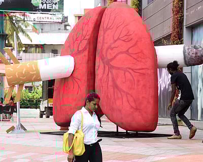 'புகையிலை இல்லா வாழ்க்கையைத் தேர்ந்தெடு'